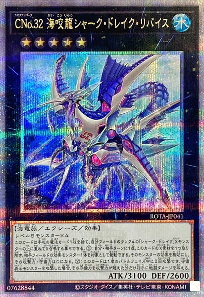 0efc3283-s