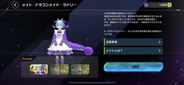8ddf937d-s