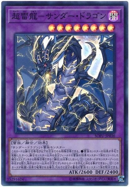 18eb8d75