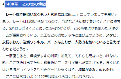 スクリーンショット 2024-09-23 18.05.52
