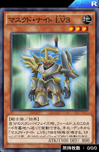 スクリーンショット 2020-12-30 14.02.58