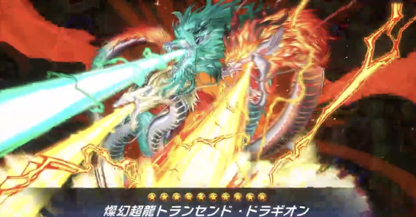 スクリーンショット 2024-10-10 14.51.56