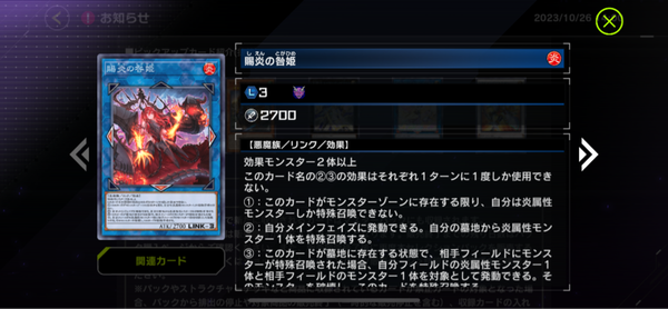 9373c3b9-s