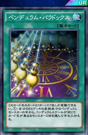 スクリーンショット 2021-11-10 14.07.48