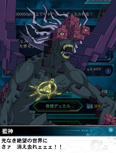 スクリーンショット 2020-09-03 11.24.32