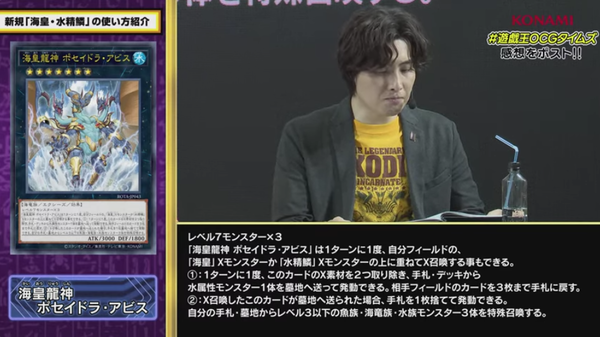 スクリーンショット 2024-07-21 22.37.52