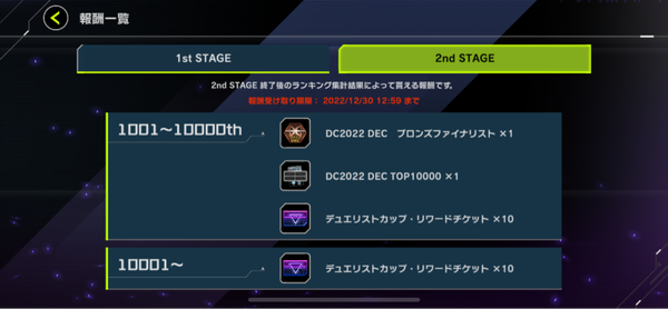 c95dd942