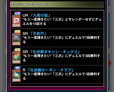 スクリーンショット 2019-06-07 14.23.14