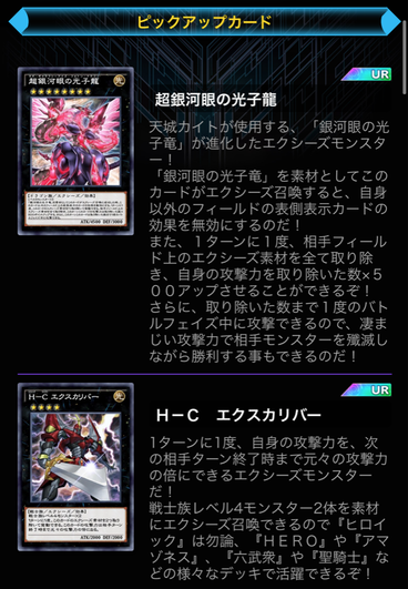 スクリーンショット 2021-04-28 17.05.16