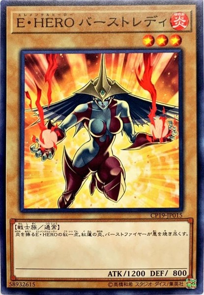 S__49250403