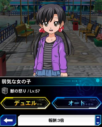 スクリーンショット 2018-07-06 22.29.23