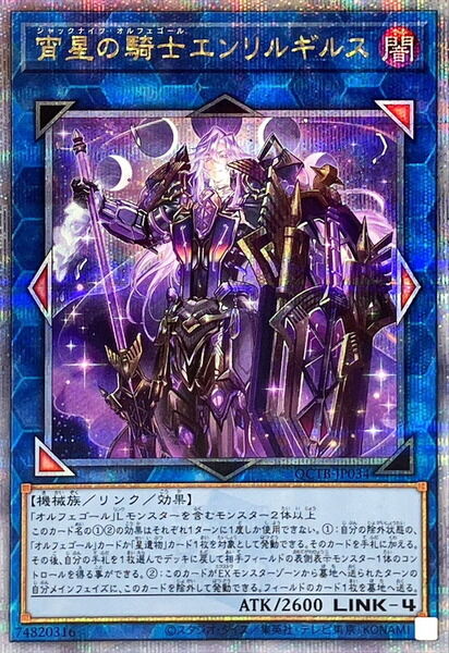 153b5068-s