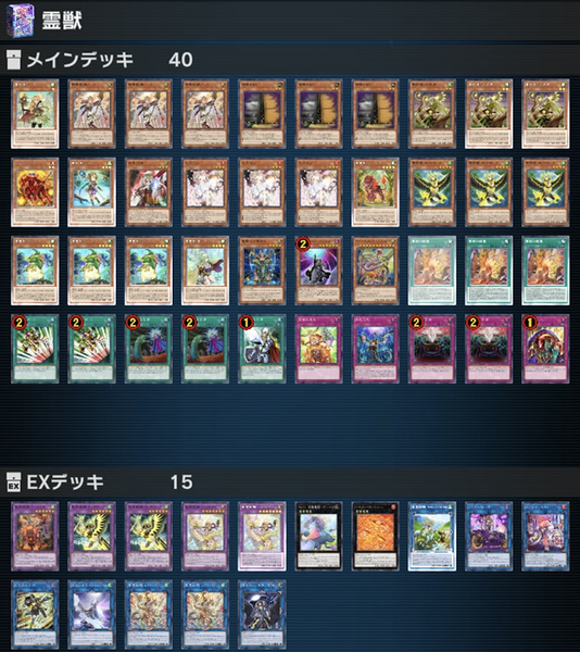 スクリーンショット 2024-12-05 9.29.44