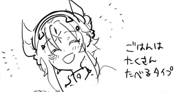 スクリーンショット 2024-12-22 10.54.05