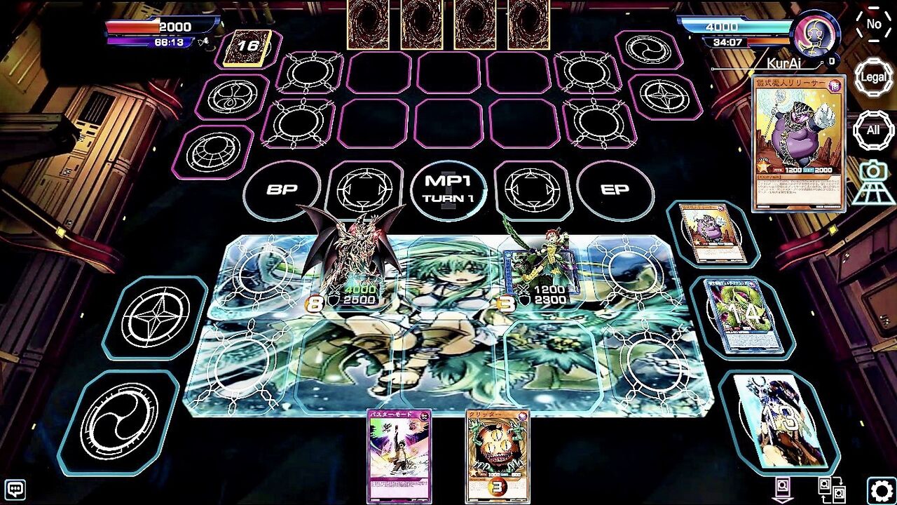 レッドアイズ は可能性だけの状態が1 2年続いてない 遊戯王デュエルリンクスまとめ超速報 レッドアイズ は可能性だけの状態が1 2年続いてない 遊戯王デュエルリンクスまとめ超速報