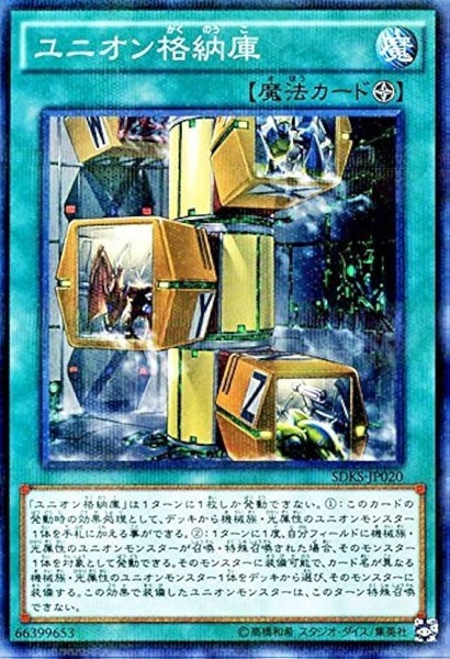 61PHhCng+pL._AC_UF894,1000_QL80_