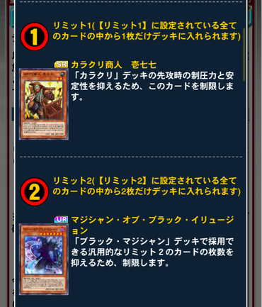 スクリーンショット 2020-11-30 15.07.39