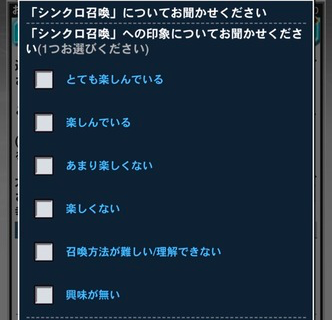 スクリーンショット 2018-09-28 17.08.28