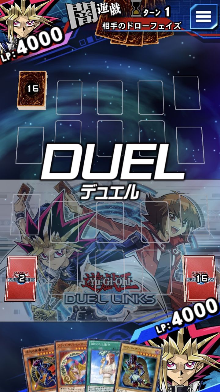 デュエルリンクス 混沌の黒魔術師 で全然勝てないんだが 遊戯王デュエルリンクスまとめ超速報 デュエルリンクス 混沌の黒魔術師 で全然勝てないんだが 遊戯王デュエルリンクスまとめ超速報