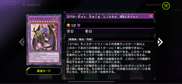 3d42e04b-s