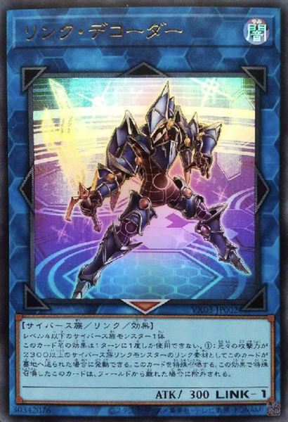 25bfc227-s