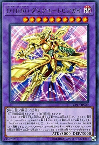 61TqV+ZddgL._AC_UF894,1000_QL80_