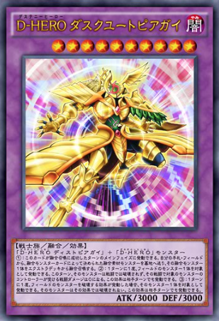 スクリーンショット 2021-06-09 20.01.20