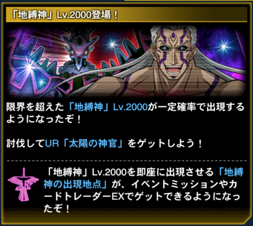 スクリーンショット 2019-12-07 18.53.07