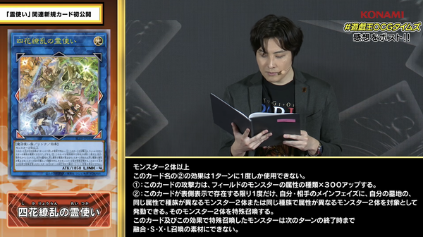 スクリーンショット 2025-12-20 16.04.08