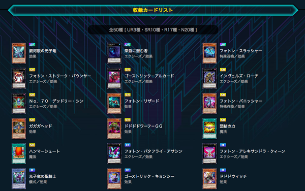 スクリーンショット 2021-01-26 14.10.09