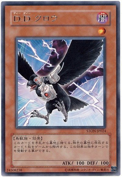 841c1740