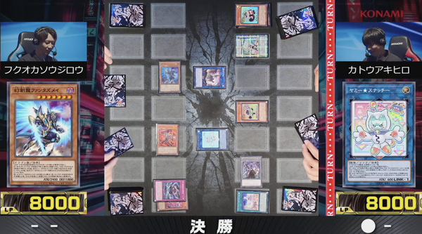 スクリーンショット 2025-06-30 12.54.45