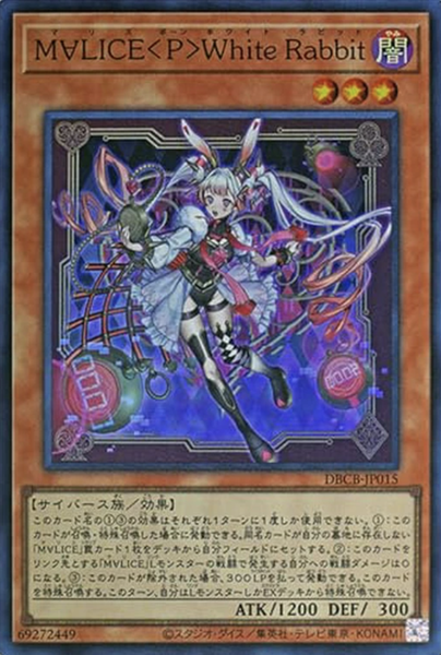 スクリーンショット 2024-11-16 13.52.31