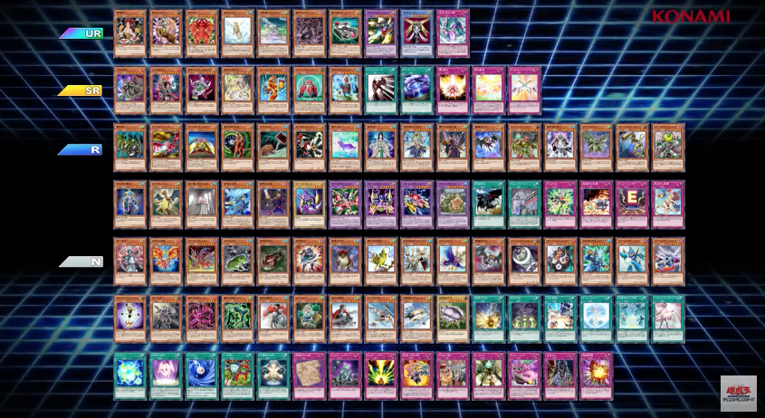 デュエルリンクス 新パック エレクトリック オーバーロード はスルーでok 遊戯王マスターデュエルリンクスまとめ超速報 デュエルリンクス 新パック エレクトリック オーバーロード はスルーでok 遊戯王マスターデュエルリンクスまとめ超速報