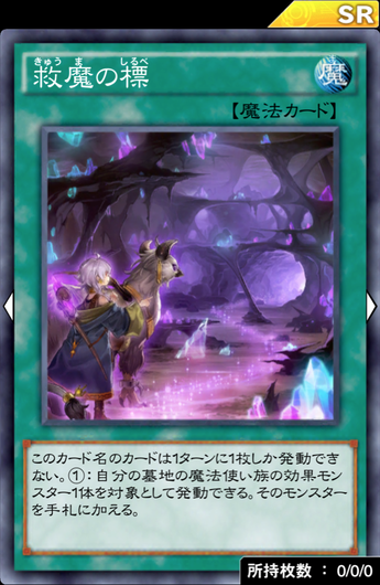 スクリーンショット 2020-01-13 20.17.04