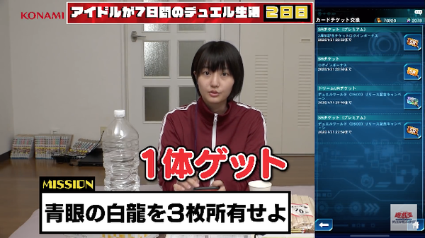 スクリーンショット 2019-12-07 18.39.35