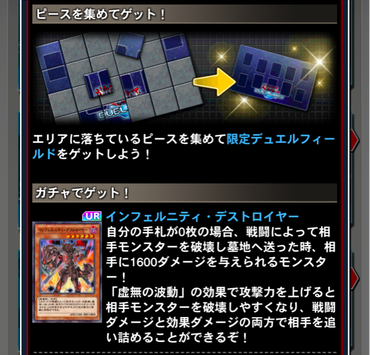 スクリーンショット 2020-07-27 16.02.10