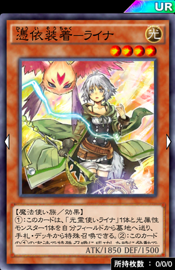 スクリーンショット 2020-02-25 16.01.46