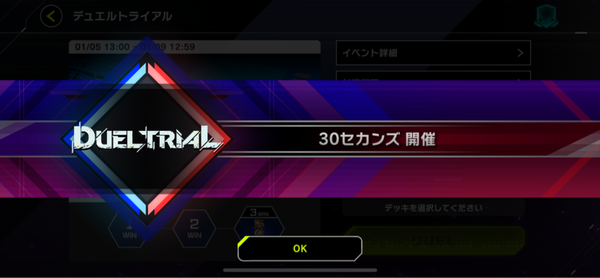 cb76a8e7-s