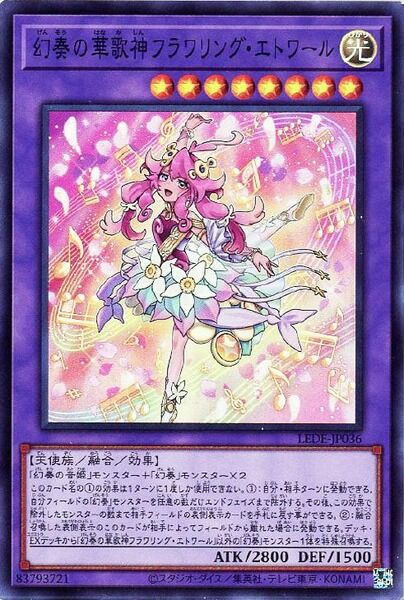 3b8197c1-s