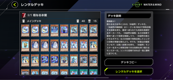3fe5c4a4