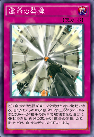 スクリーンショット 2020-05-25 14.29.58