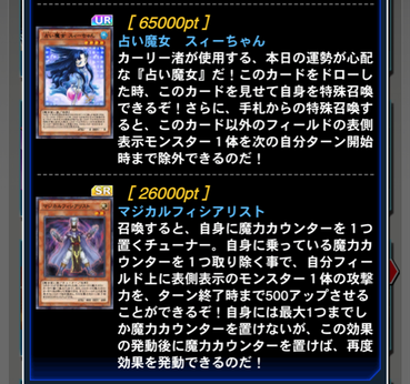 スクリーンショット 2020-07-13 16.11.54