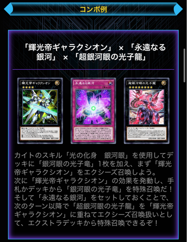 スクリーンショット 2021-04-28 17.05.33