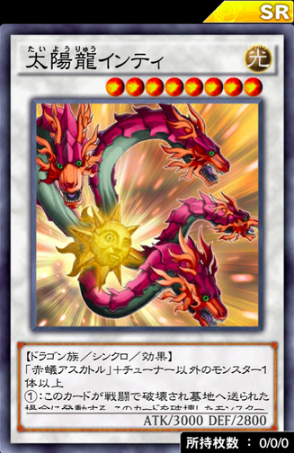 スクリーンショット 2019-12-03 16.23.38