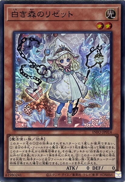 bd249344