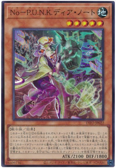 card100253441_1