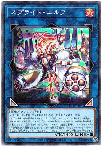 9e95480e