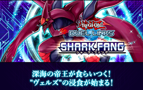 スクリーンショット 2020-11-06 14.14.19