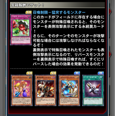 スクリーンショット 2021-08-10 14.09.23